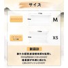 [Wide Ear Japan Inspection Goods] Masks, Pack of 100, Non-woven