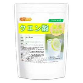 Nichiga Anhydrous Citric Acid 2.2 lbs (1 kg) (Food Additive Grade) Purity Over 99.5% Non-GMO [02]