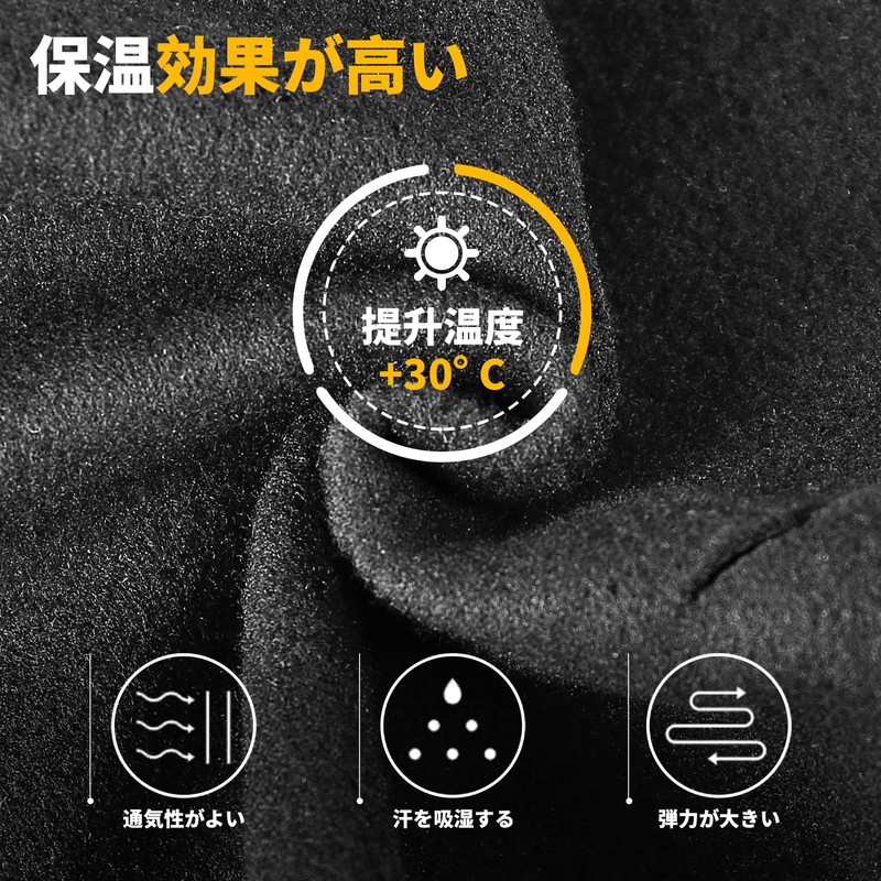 FLYING TERN Balaclava, Winter Neck Warmer, Cold Protection, Balaclava, Earmuffs,