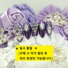 ⚜️Real Purple Handmade Nail Tips⚜️ - Short Oval / ⚜️진짜보라