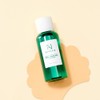 Ampoule N Centel Calming Shot Cica Toner 200ml Old Dead