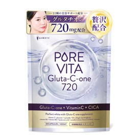 Pure Vitamin Glutathione Glutathione x Placenta x CICA 3 Beauty Ingredients, 720 mg, Supplement, 30 Day Supply, Vitamin C, Hyaluronic Acid, Low Molecule, Collagen, Royal Jelly, Proteoglycan, Elastin