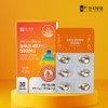 Hanmi Yanghaeng Dazzling Vitamin D 5000IU 300mg 30 Capsules /