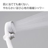takagi Kimochii Shower Pita WT Water-saving/ Low water pressure Hook