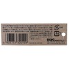 Waki Sangyo WPS022 Pillar Shelf Series Shelf Bracket, for Three(3)