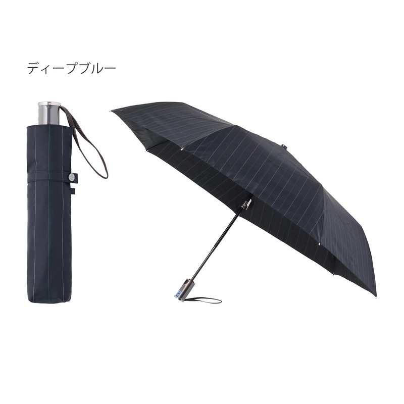 Moonbat [Lanvin on Blue] Rain Umbrella, Folding Umbrella, Automatic Open/Close,