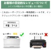 A-SUB Label Stickers Glossy Film Transparent Water Resistant Color Laser