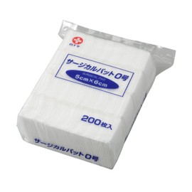 白十字 サージカルパッド 0号 5×6cm 200枚 眼科用あてパッド 一般医療機器