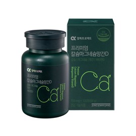 Jeonggwanjang Alpha Project Premium Calcium Magnesium Manganese D 700mg 120 tablets / 알파프로젝트 프리미엄 칼슘마그네슘망간D 700mg 120정