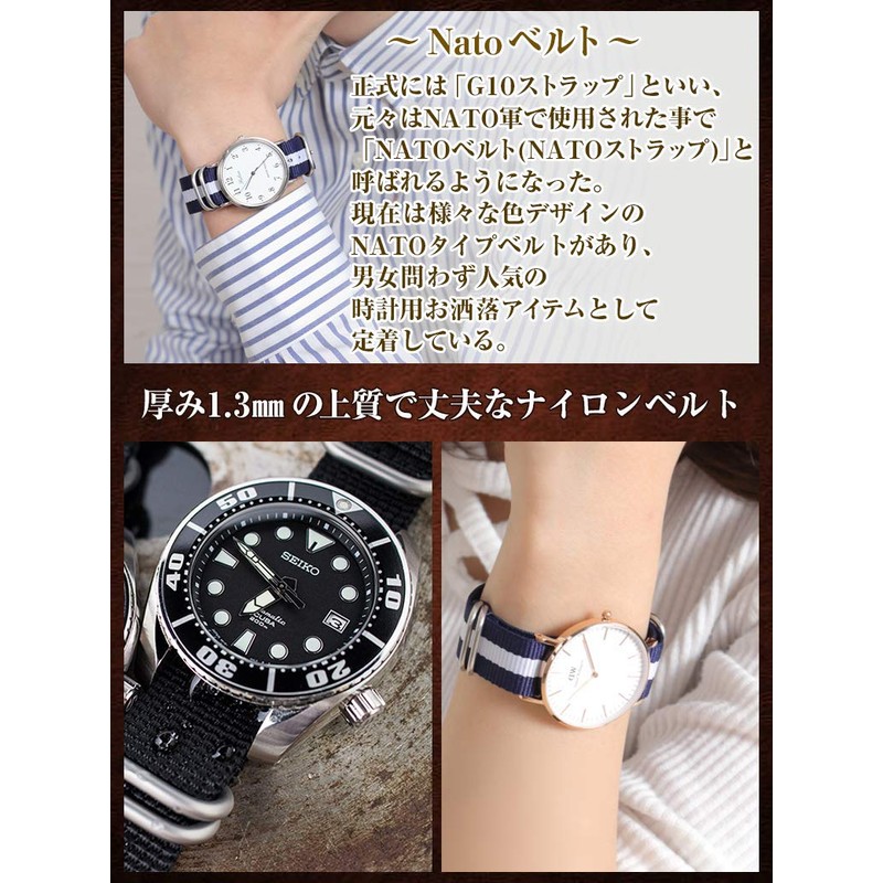 Calme G10 NATO Watch Band, Premium Nylon, Easy Replacement Strap,