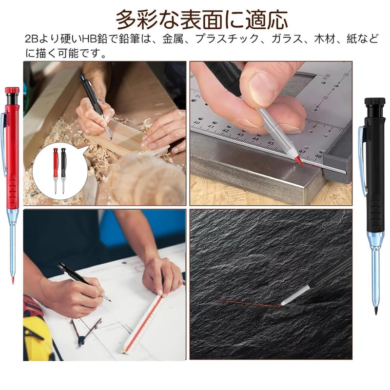 Architectural Mechanical Pencils, 2 x Architectural Pencils, Includes 12 Refills