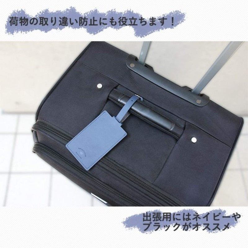 Vanguard, Travel Supplies, Name Tag, Suitcase Tag, Stylish, Leather, Embossed