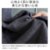 Senshu Bath Towel, Made in Japan, 6 Colors, 6.7 lbs