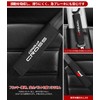 N-BOX Seat Belt Cover for JF3 JF4 JF5 JF6 All