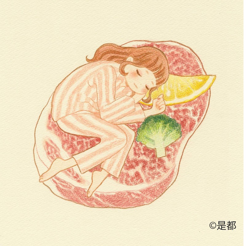 Muse SDB-NW-M Watercolor Paper Watson 1/4 Paper, Colored Paper, Pack