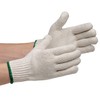 Midori Anzen Specially Spun Gloves No. 8, Slightly Thick, Durable,