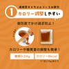 【1包あたり糖質0.24g】低糖質 キャラメルソース 15g×25包 個包装 小分け キャラメルシロップ ミニパック