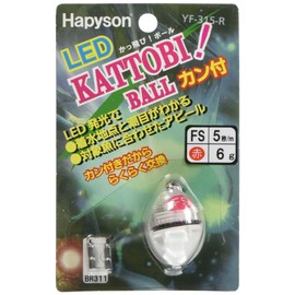 Hapyson FS YF-315-R Kap Flight! Ball, Red