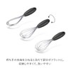 Dream Farm x Sio Whisk Black Mini Flisk Kitchen Utensils