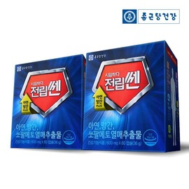 Chong Kun Dang Health Refreshing Whole Lipssen Saw Palmetto 2 Boxes (4 Months Supply), Single Option / 종근당건강 시원하다 전립쎈 쏘팔메토 2박스 (4개월분), 단일옵션