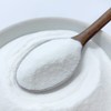 난소화성 말토덱스트린 100% 식이섬유 500g 2개(1kg) 글루텐프리 100% Insoluble Maltodextrin