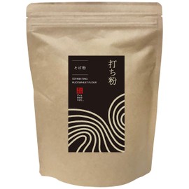 Yamaka Flour Flour Flour, 17.6 oz (500 g)