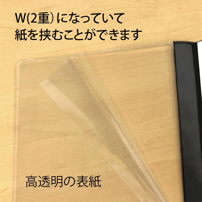 プラス レポートファイルＷ A4 ホワイト NO.33 78-565