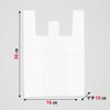 Japax PR-25W Poly Bag, Milky White, Approx. 3L, Width 6.3
