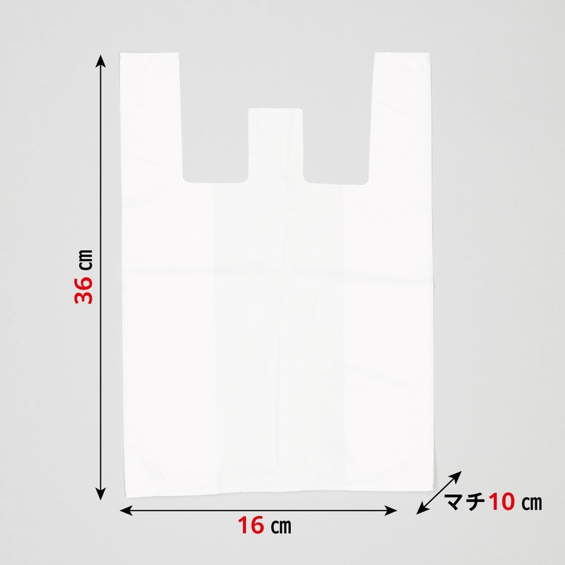 Japax PR-25W Poly Bag, Milky White, Approx. 3L, Width 6.3