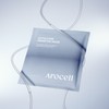 Arocell [4매] [25종 주름다리미] 보툴케어 프라임톡스 겔 마스크 [4 pieces]
