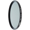 Tiffen 82mm Neutral Density 0.9 Filter
