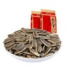Sunflower Seeds, Sunflower Seeds, Edible Sunflower Seeds, Sunflower Pickle, 9.2