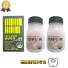 Panten Two-Cut Metagreen Green Tea Extract Post-Meal Two-Cut 2 Boxes / 판텐투컷 메타그린 녹차추출물 식후 투컷 2박스