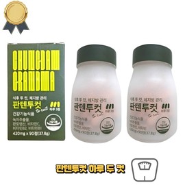 Panten Two-Cut Metagreen Green Tea Extract Post-Meal Two-Cut 2 Boxes / 판텐투컷 메타그린 녹차추출물 식후 투컷 2박스
