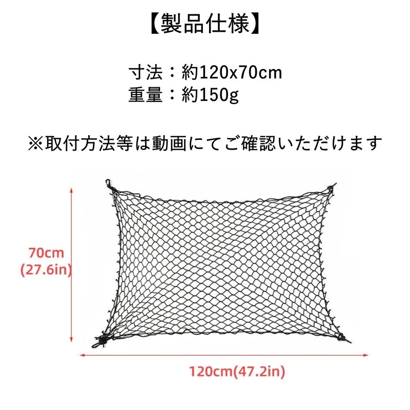 COZENTA Car Pet Net Divider Rear Seat Trunk Multi-functional Luggage