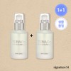 Cellmedix [1+1] Cellmedix Raynacure Limune Radiance S 45ml+45ml, 1 unit / [1+1] 셀메딕스 레이나큐어 리뮨 래디언스 에스 45ml+45ml, 1개