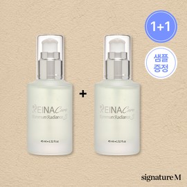 Cellmedix [1+1] Cellmedix Raynacure Limune Radiance S 45ml+45ml, 1 unit / [1+1] 셀메딕스 레이나큐어 리뮨 래디언스 에스 45ml+45ml, 1개