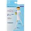 Slimwalk Socks - Improving Blood Circulation | Nurse White (S-M)