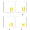 online-welcome Russian Keyboard Label Transparent with Yellow Letters Computer PC