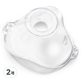 Atex Children's Nebly Exclusive Mask, 2 Pieces / 아텍스 아동용 네블리 전용 마스크, 2개