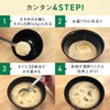 味の素 プロテインみそ汁 560g 1食あたりたんぱく質20g ソイプロテイン コラーゲン インスタント タンパク質