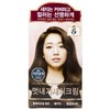 Gray hair mascara cover agent, waterproof, odorless / 새치 흰머리 마스카라 커버제 방수 無냄새