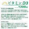 JAY&CO. 子ども用 アルギニン 2500mg クエン酸 で中和済 (無添加:人工甘味料, 保存料)国内製造 (ﾋﾟﾝｸｸﾞﾚｰﾌﾟﾌﾙｰﾂ(+ﾋﾞﾀﾐﾝD), 500g)