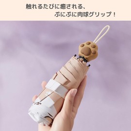 YasYouRi Folding Umbrella, Cat Paw Cat Pattern, Cute, Open and Close with Light Force, Women's, For Both Sun and Rain, Light Blocking, Heat Blocking, Sun Protection, Sun Protection, Sun Protection