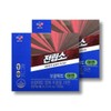 Sellerhub 전립소 쏘팔메토 아연 500mg 60캡슐 2박스 /wb (S44784610) Prostate Saw Palmetto Zinc 500mg 60 Capsules 2 Boxes /wb (S44784610)
