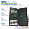 NEWYES Scientific Calculator, Electronic Memo Pad with Calculator, 349 Functions,