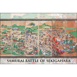 History Galore 24"x36" Gallery Poster, Samurai Battle of Sekigahara samurai battle for the sundered realm c1600 shogun tokugawa leyasu tokugawa bakufu