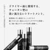 GINZUBA Power Mist