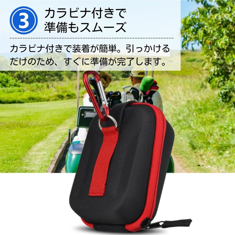 ateena Golf Rangefinder Case Laser Rangefinder Storage Carabiner Attached Magnetic
