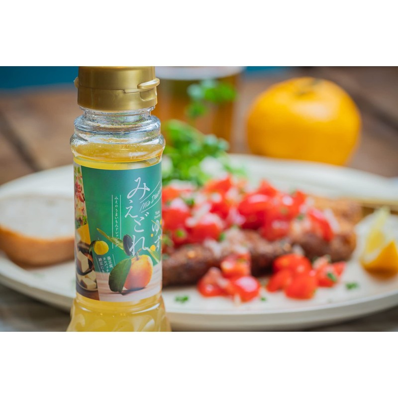 Ureshino Labo Miedore Yuzu 5.1 fl oz (145 ml) x